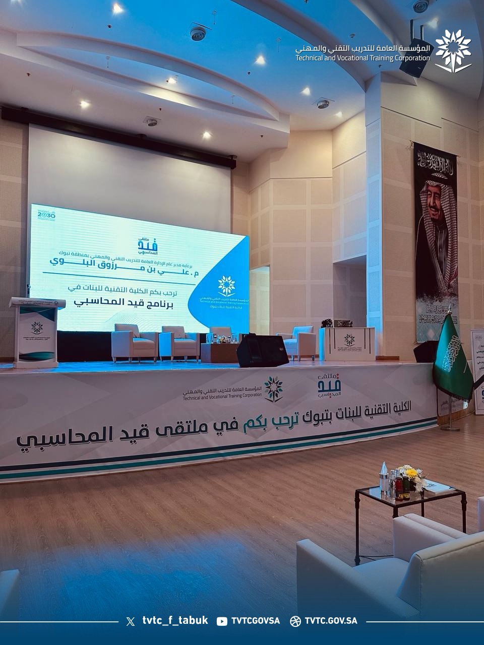 العرض.jpg